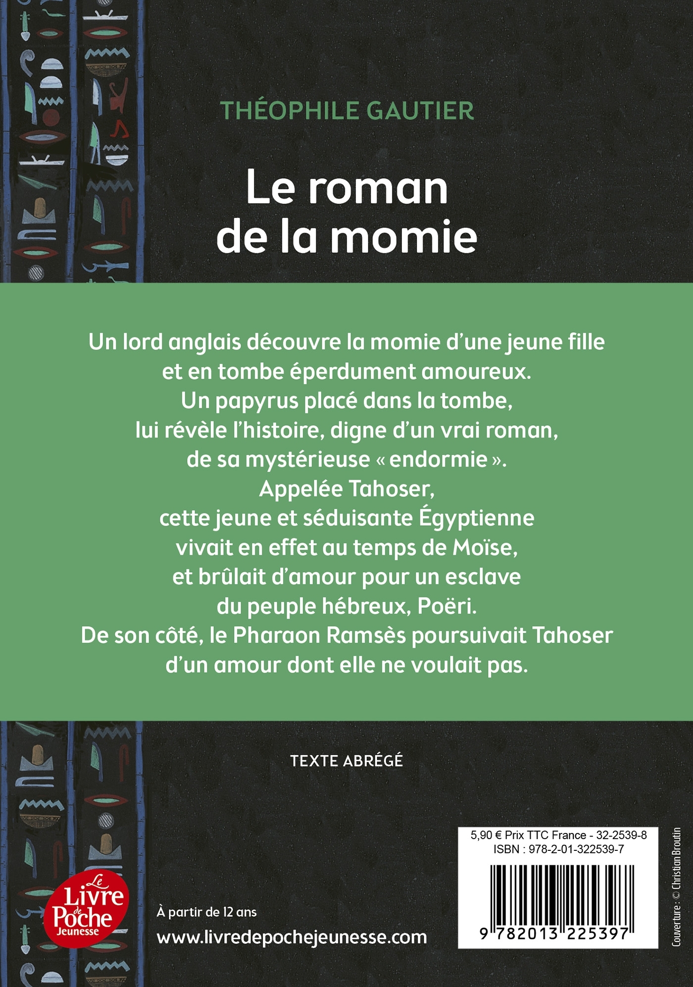 Le roman de la momie - Théophile Gautier - POCHE JEUNESSE