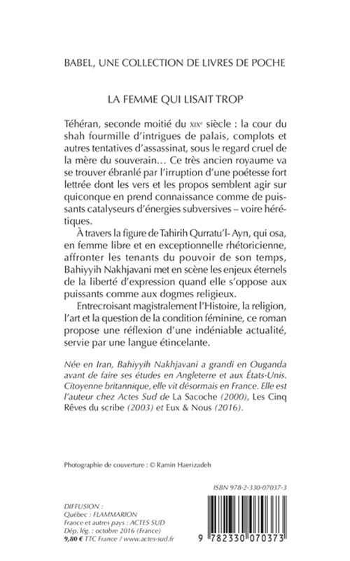 La Femme qui lisait trop - Bahiyyih Nakhjavani - ACTES SUD