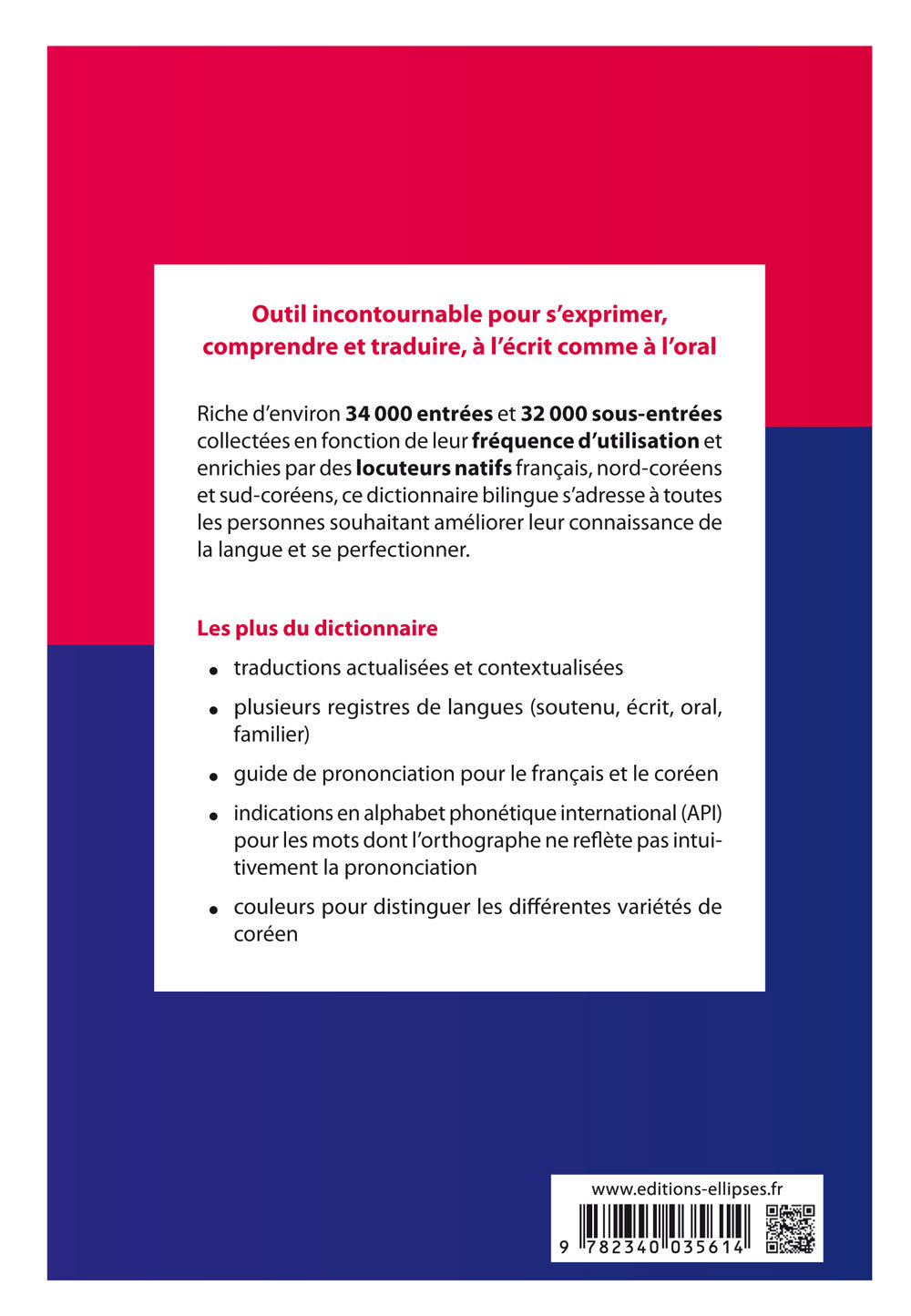 Dictionnaire bilingue français-coréen/coréen-français - Younès M'Ghari - ELLIPSES