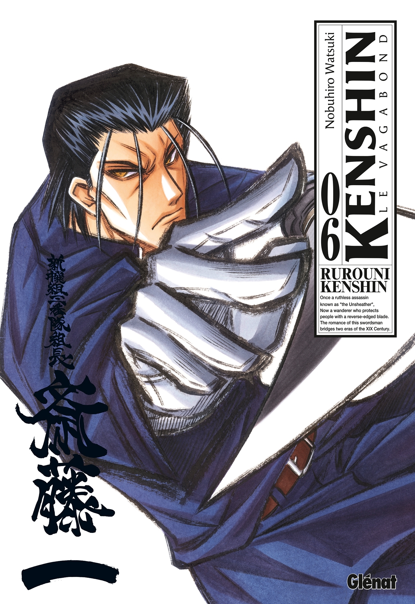 Kenshin Perfect edition - Tome 06 - Nobuhiro Watsuki - GLENAT